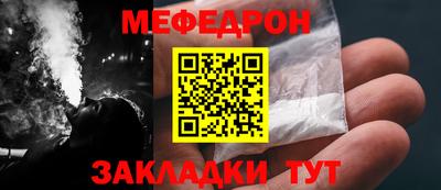 ALPHA-PVP Обь