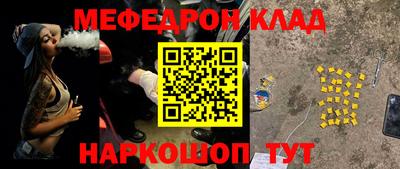 гидропоника Обнинск