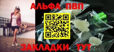 гидропоника Обнинск