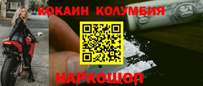 гидропоника Обнинск