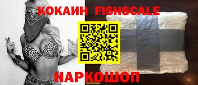 винт Нягань