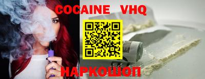 гидропоника Обнинск