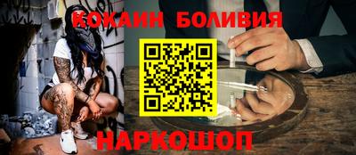 гидропоника Обнинск