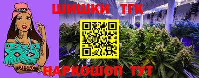 ALPHA-PVP Балахна