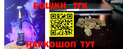 ALPHA-PVP Балахна