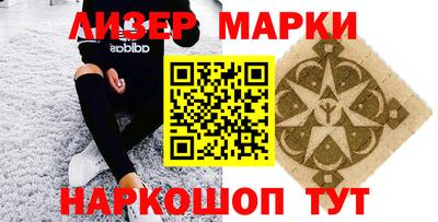 гидропоника Обнинск
