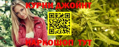 винт Нягань