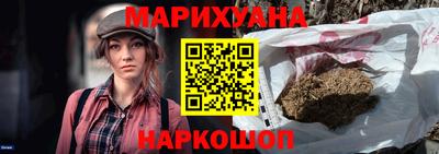 винт Нягань