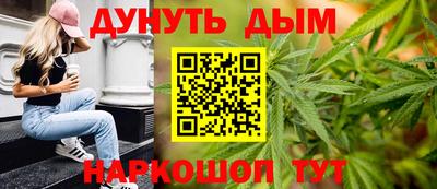 крисы Балаково