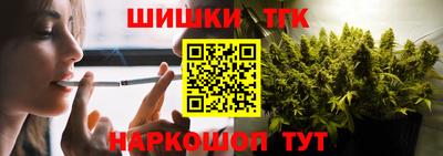 гидропоника Обнинск