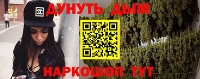 ALPHA-PVP Обь