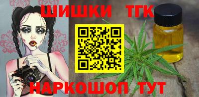 гидропоника Обнинск
