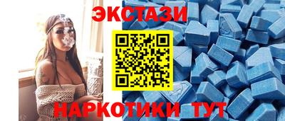 ALPHA-PVP Обь