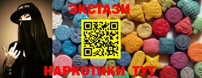 ALPHA-PVP Обь