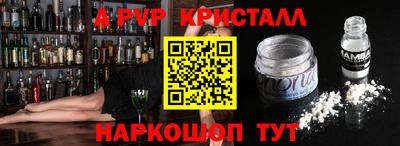 винт Нягань