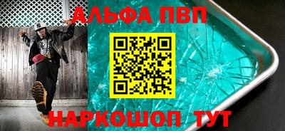 гидропоника Обнинск