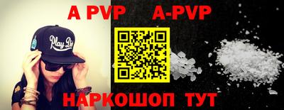 гидропоника Обнинск