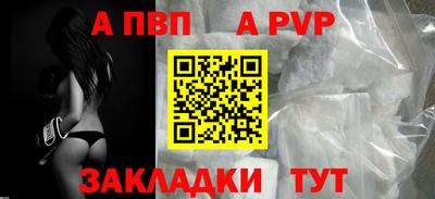 винт Нягань
