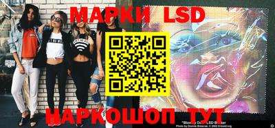 ALPHA-PVP Балахна