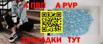 гидропоника Обнинск