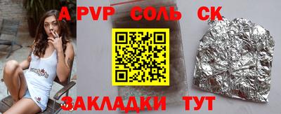 гидропоника Обнинск