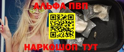 винт Нягань