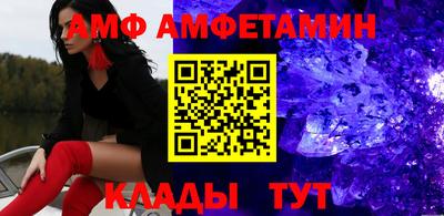 гидропоника Обнинск