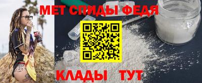 винт Нягань