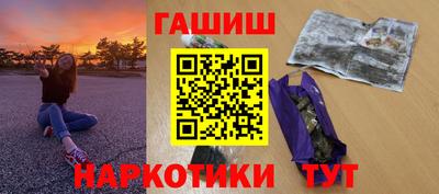 гидропоника Обнинск