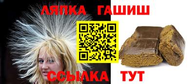 винт Нягань
