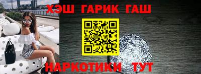 винт Нягань