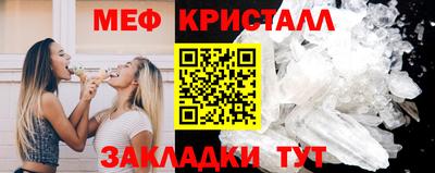 гидропоника Обнинск